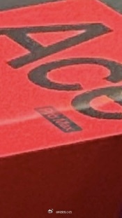 今年，还有一台Pro Max，猜猜是谁？[doge] ​​​