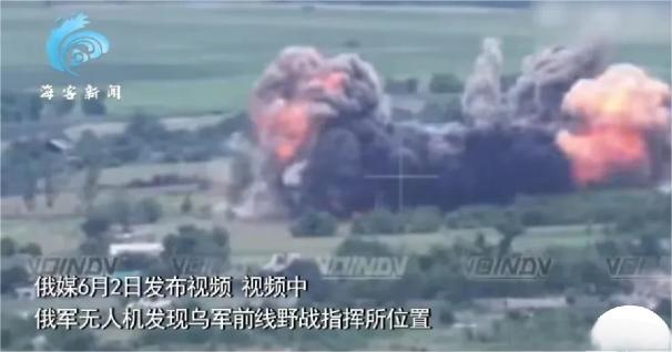 巨大蘑菇云在乌克兰升起：针对这一次“偷袭”俄罗斯彻底怒了，展开了猛烈的反击

6