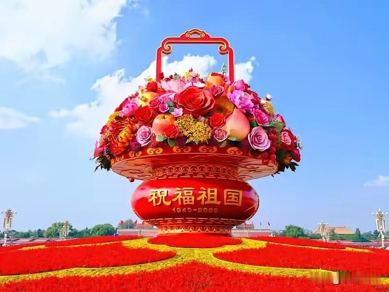 辛亥革命打开了缔造现代中国的第一道闸门，抗战胜利奠定了中国世界大国的政治地位，共