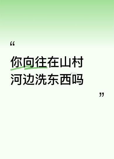如果中日开战先把日本人打趴下，台湾就已回归一半了；
如果日本趴下了，美国、澳大利