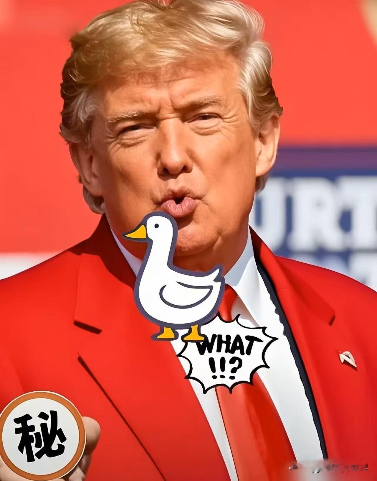 快讯！美国白宫突然宣布
1月15日消息，美国白宫14日发布声明，以应对国家安全威