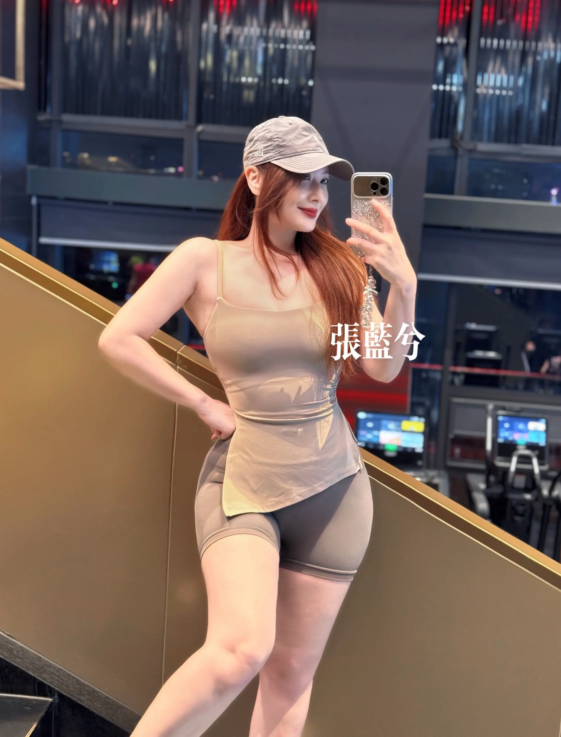 按自己的节奏，做自己喜欢的事。