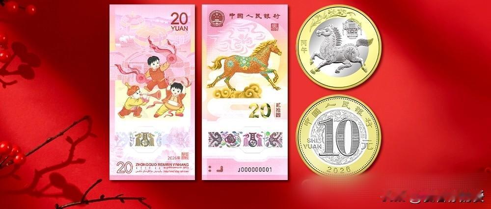 最近马币马钞的行情可太疯狂啦！13号那天，各大银行网点的马币马钞眨眼间就被抢购一