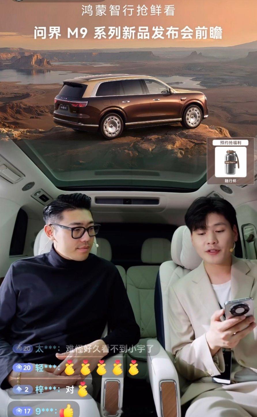 今天份流水账～～先玩了一个快闪深圳，M9确实不错，你们快去定。回来又去黄哥那切了