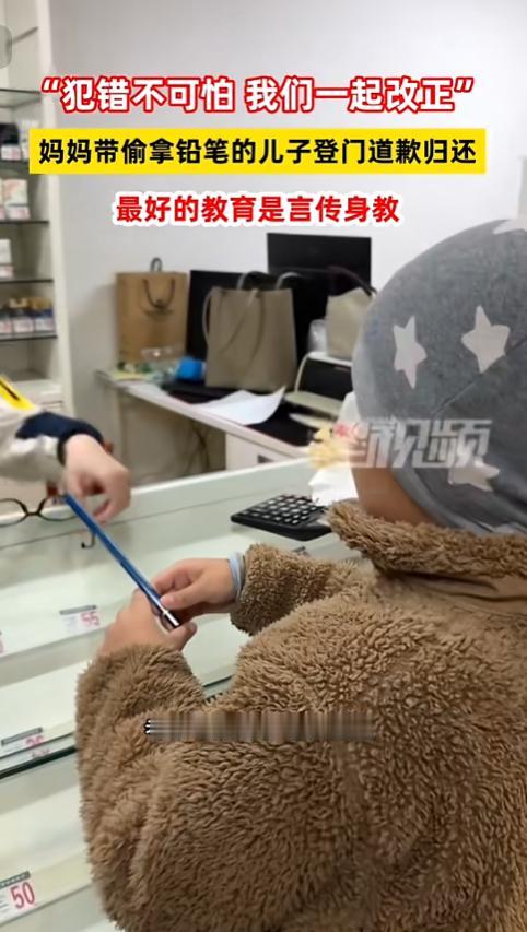 “这才是大智慧！”10月22日，山东威海，一孩子在文具店偷走一根铅笔，回家后被妈