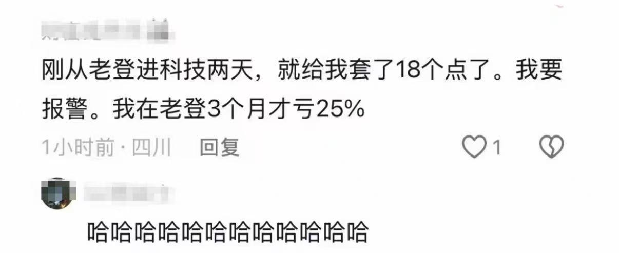 从一个不太安全的地方去到了一个更加不安全的地方生活最重要的是什么 [捂脸][捂脸
