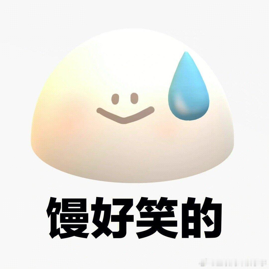 早春晴朗 女性向婆婆大笑，你成功了[柯基] ​​​