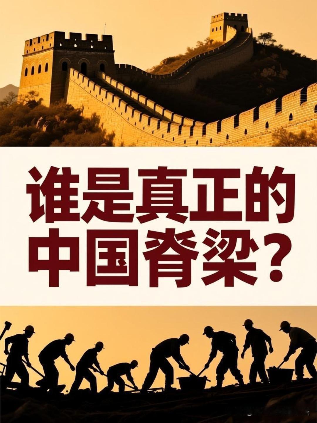 人生感悟（143）：道德境界没有那么高深！

人生在世一场，我们在修炼自己时，最
