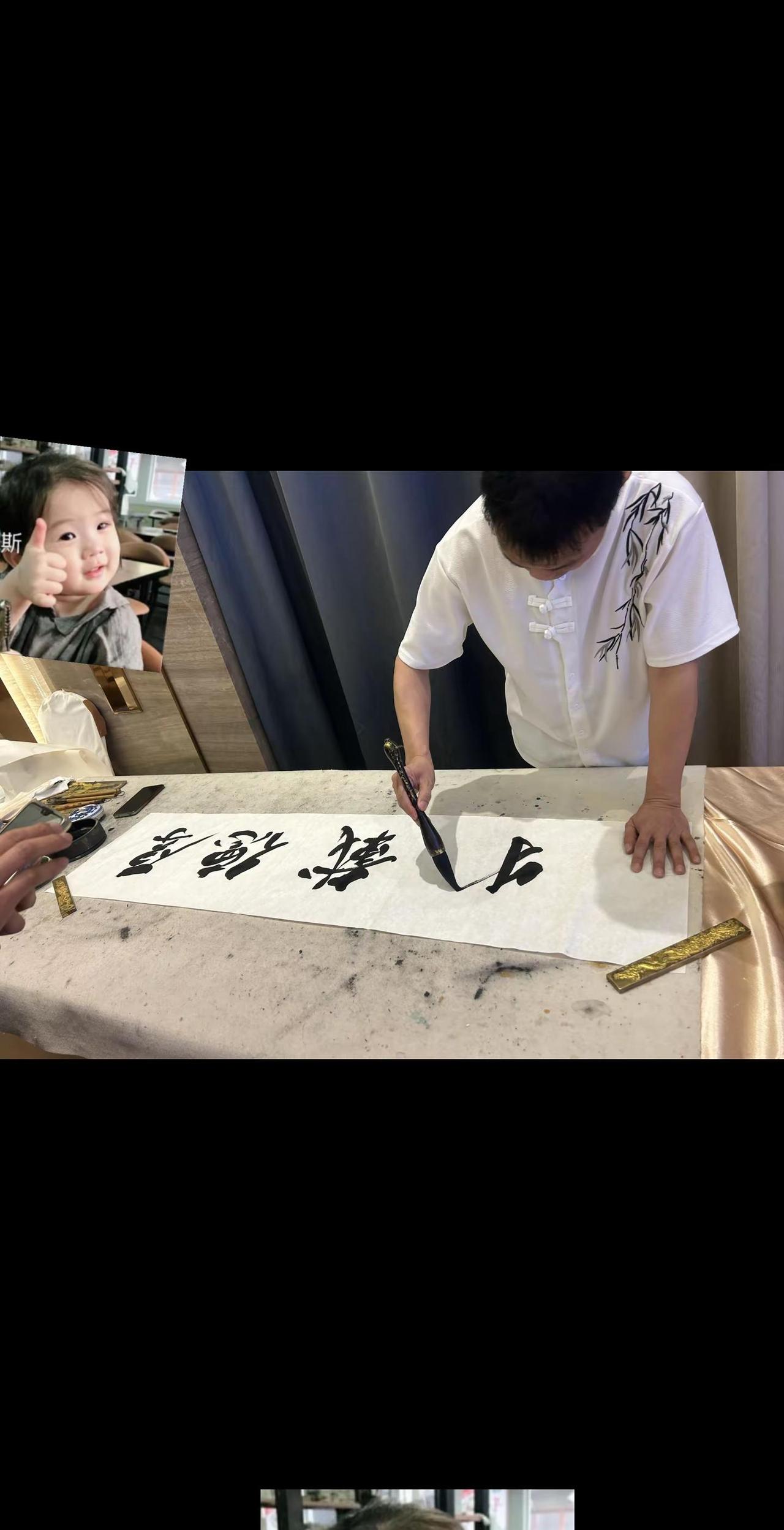 曾老师送的作品