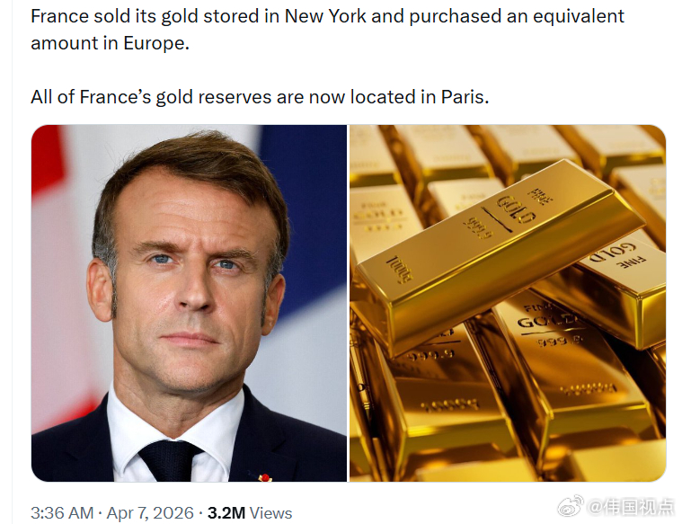 法国将存放在纽约的黄金卖出，并在欧洲购买了等量的黄金。目前，法国的所有黄金储备都