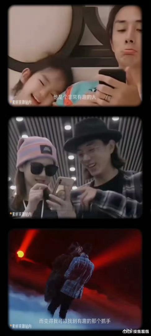 戚薇婚恋观太喜欢这份通透婚恋观啦，相爱真诚坦荡，分开体面大方，不纠结过往，认真对