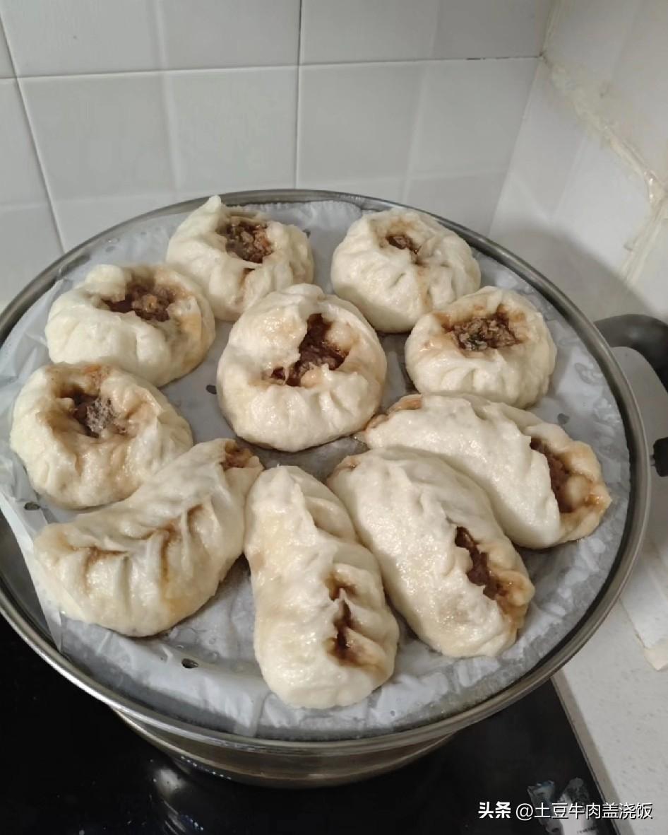 媳妇给我包的包子
