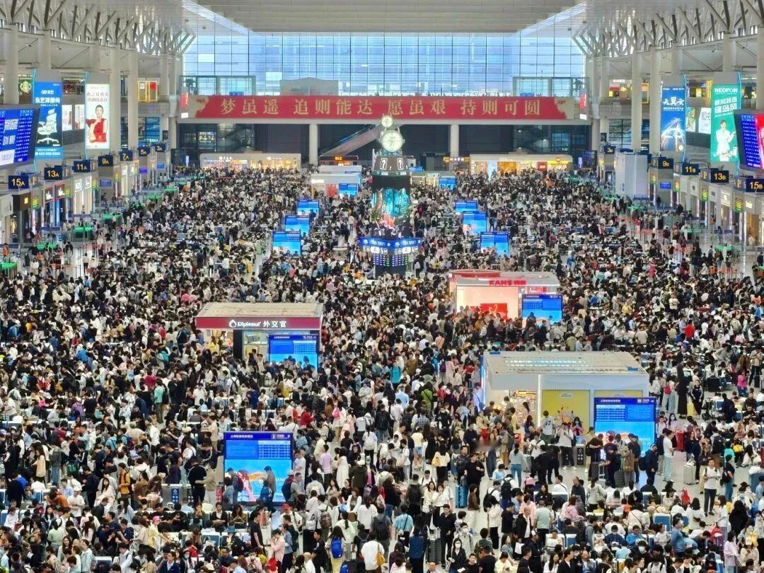 盼望着盼望着，五一小长假终于来啦！
从4月29日起至5月6日的8天里，长三角铁路