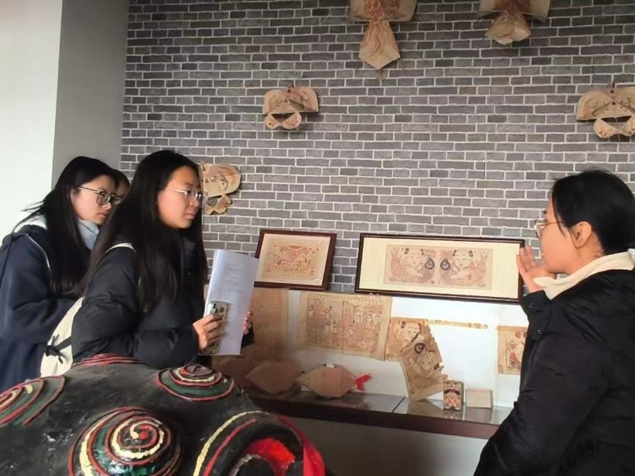 秦岭笑谈 【三地寻迹版画里，数智赋能乡振兴】曲阜师范大学三下乡 “十四五”规划明