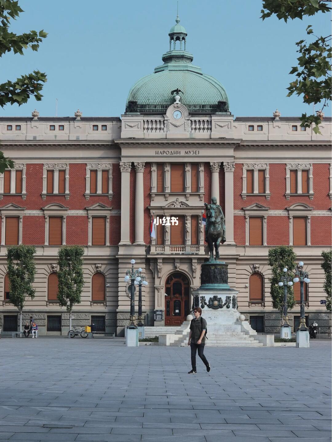 谁懂啊！塞尔维亚玩了两天，连两百都花不掉🤣