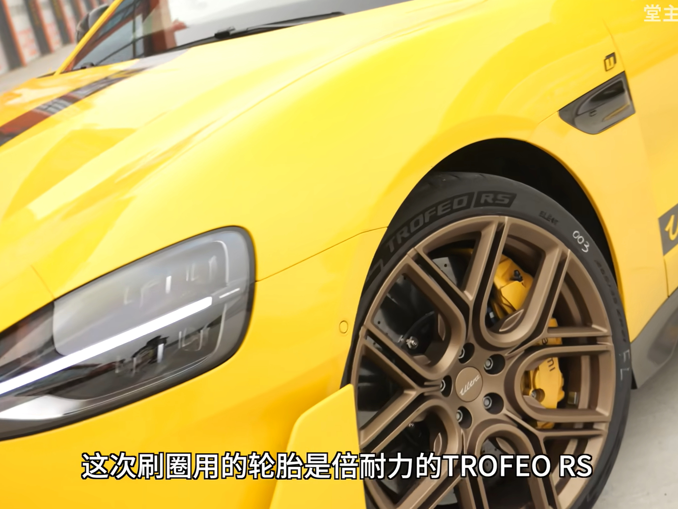 小米SU7 Ultra还有另一款颜色的轮圈？[哆啦A梦吃惊] 