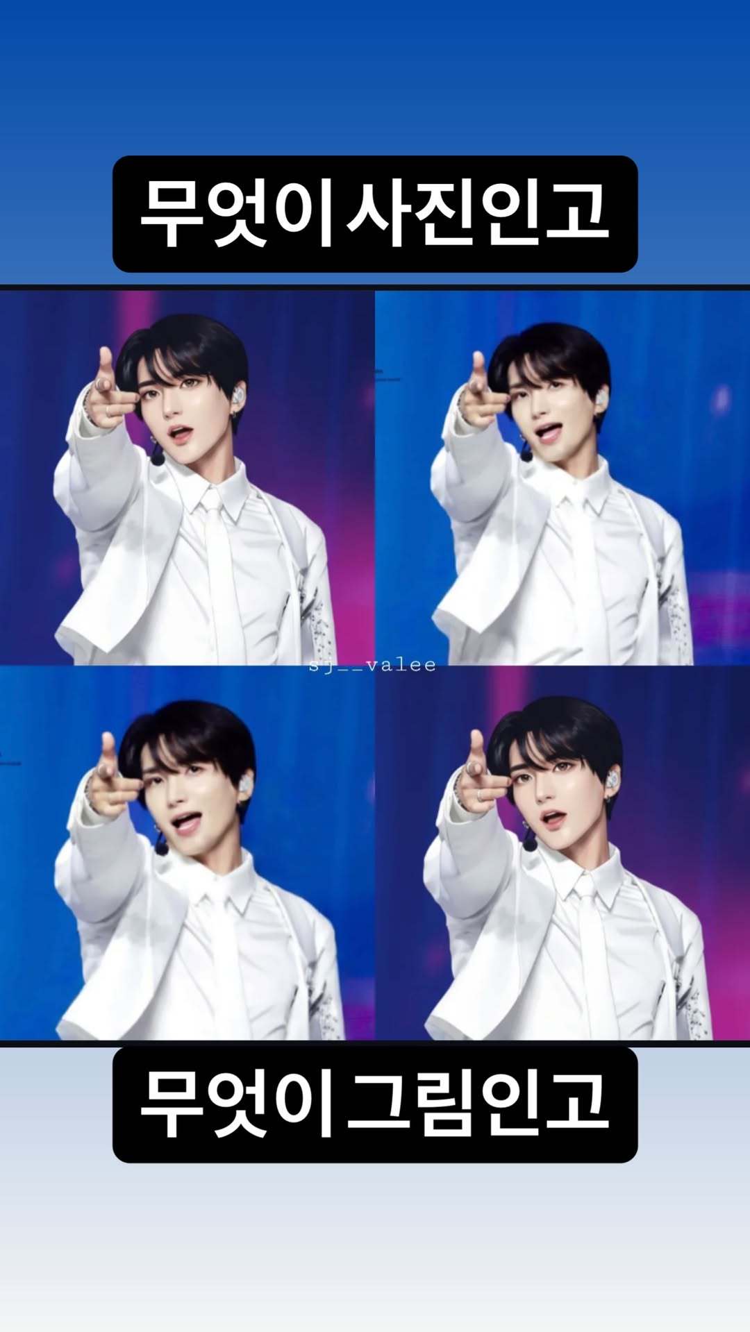 “CB百蓝_。260206利特 ins story更新：哪个是照片哪个是画 