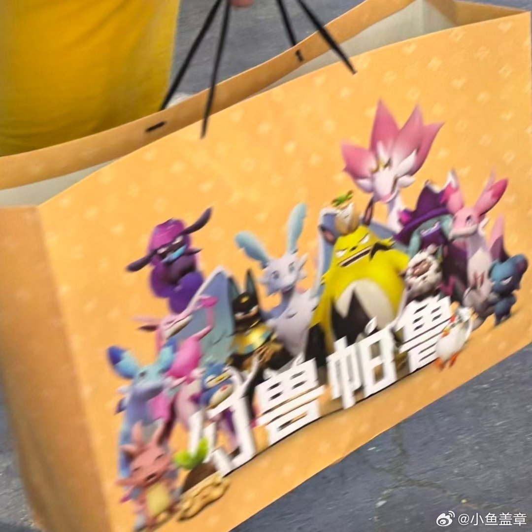 CJ最佳游戏显眼包Chinajoy夏日CJ逛展指南 你能想象的到，这些是包包👜