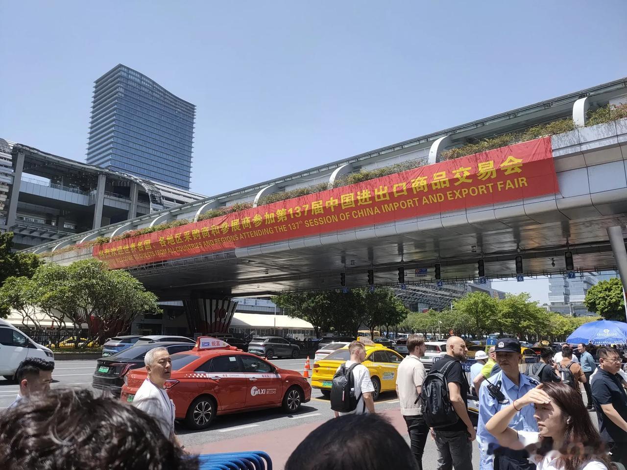 第137届广交会今日开幕，全球客商云集广州。