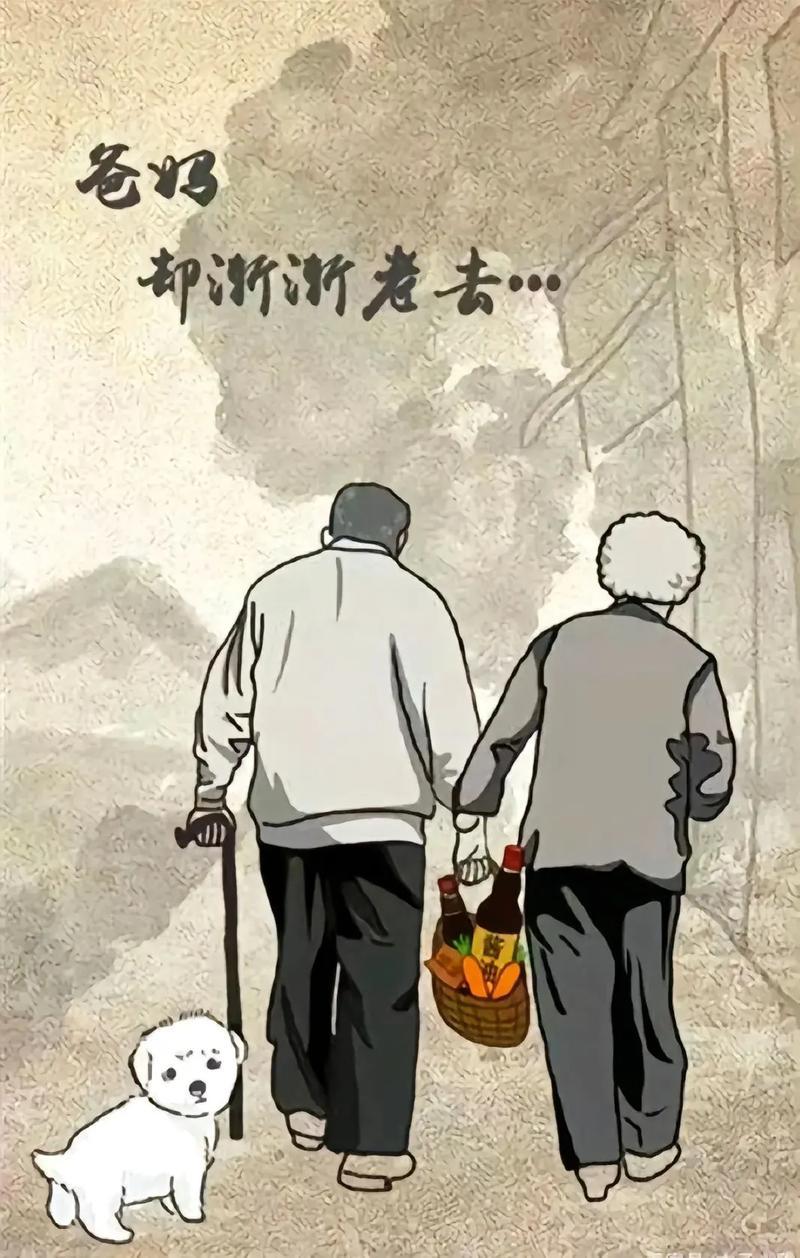 当父母不在的时候你觉得还有家吗?
当父母不在的时候，你觉得还有家吗？这个问题似乎