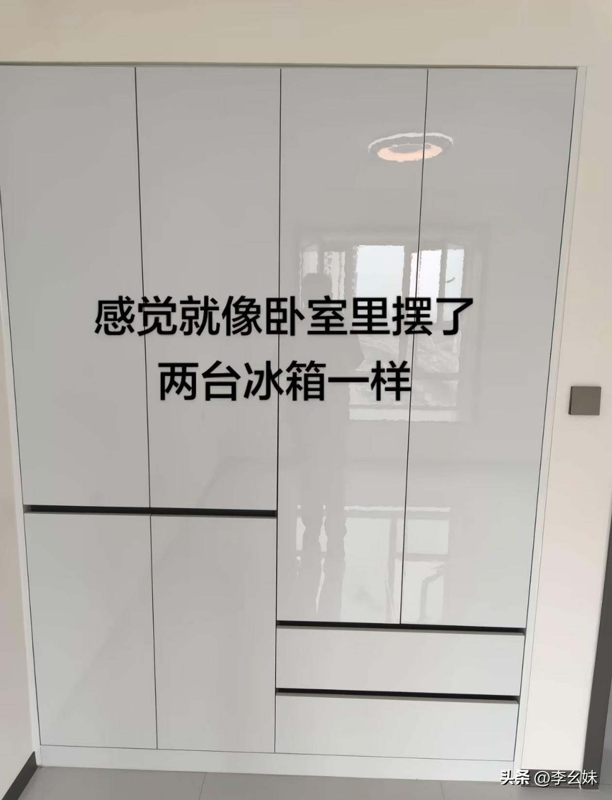 看了一眼就回不去了