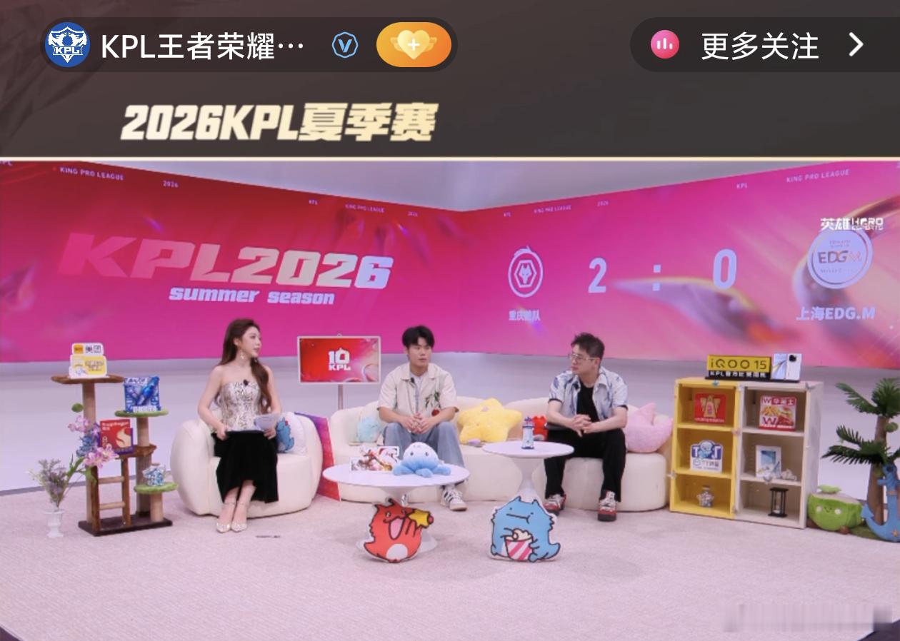 🐺队在A组还是太超标了