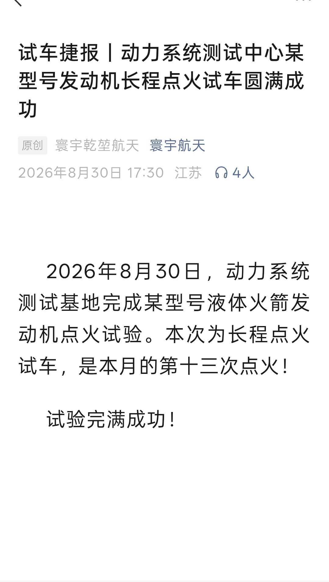 除了某还是某[二哈][二哈] ​​​