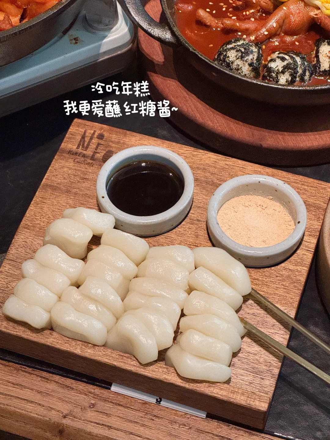 在萧山吃了一次便念念不忘了！！！