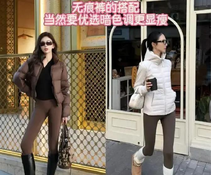 今年冬天，街头到处是“羽绒服+无痕裤”热潮，杨幂一身黑装却秒杀众星，90%人却穿