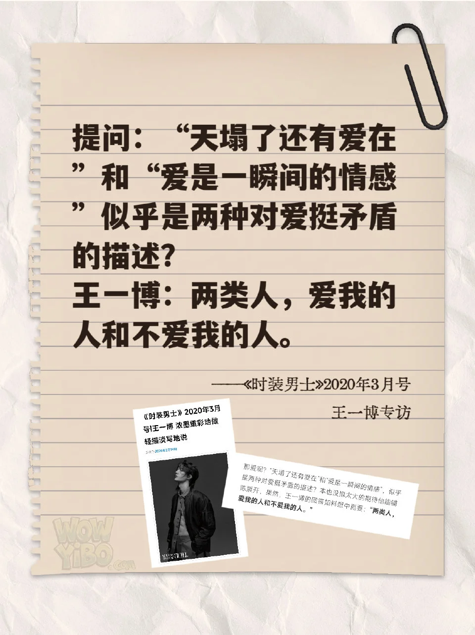 京东在搞活动啦！😄    发个帖子就能得京豆、优惠券，还有可能中湖南...