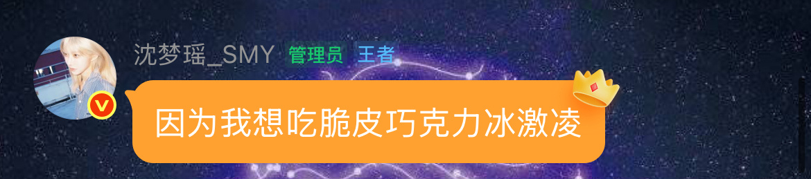 母女连心～ 