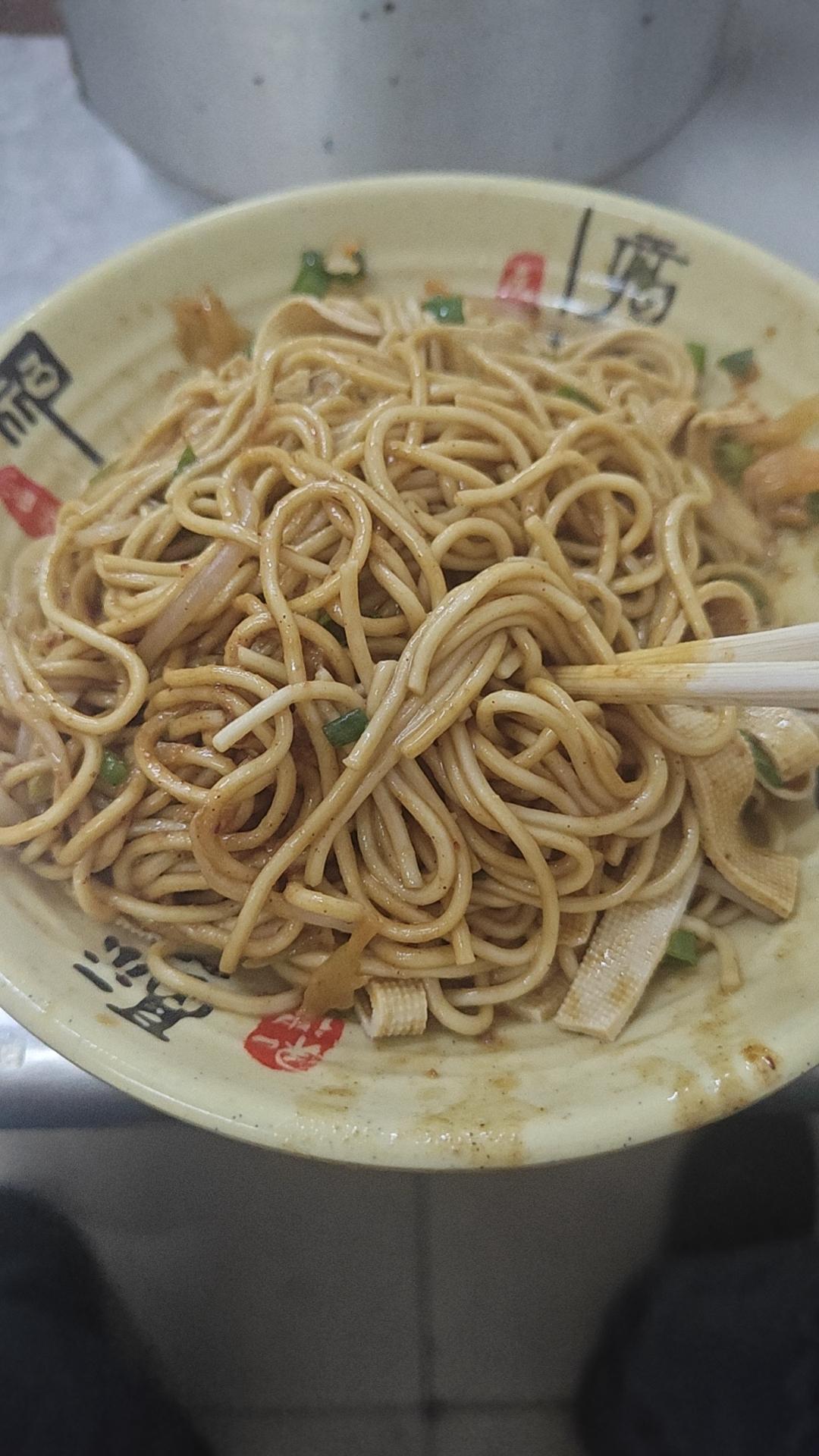 有认识的吗