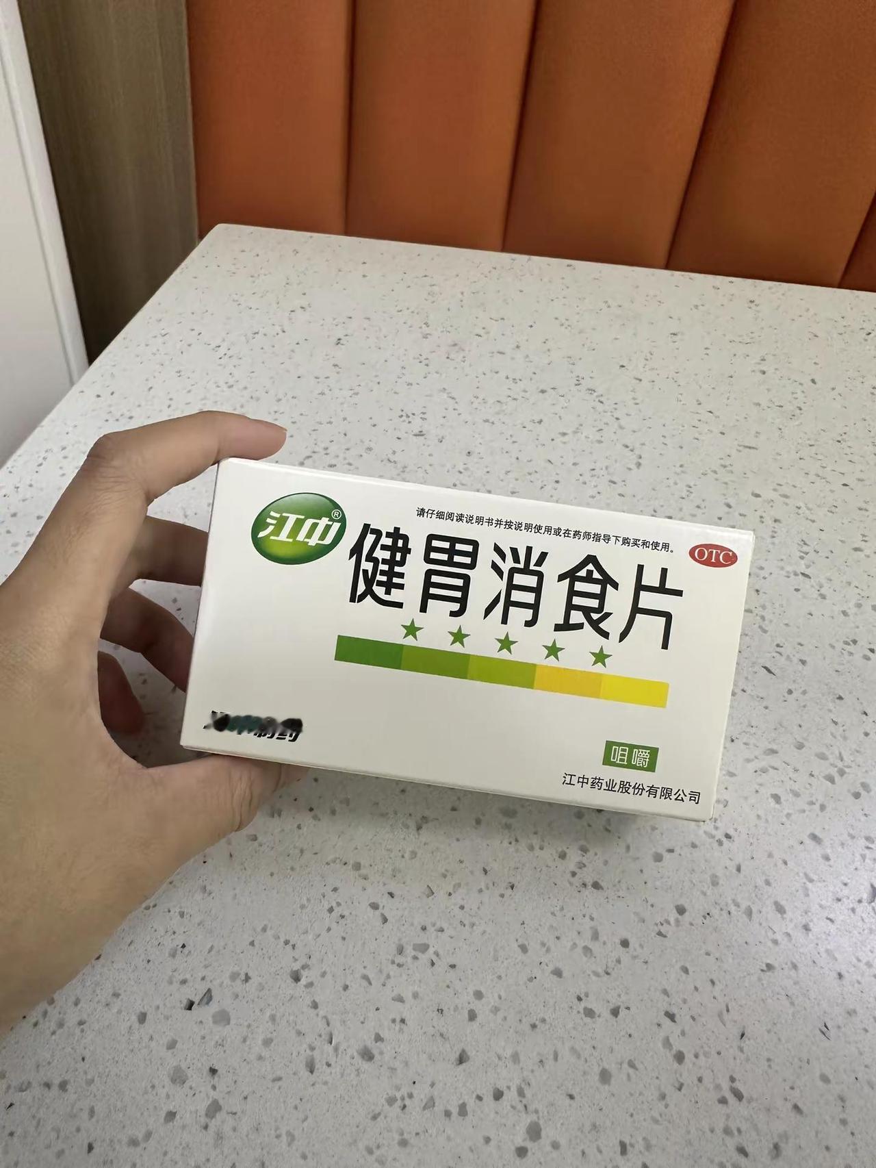年纪大了吃啥都心酸