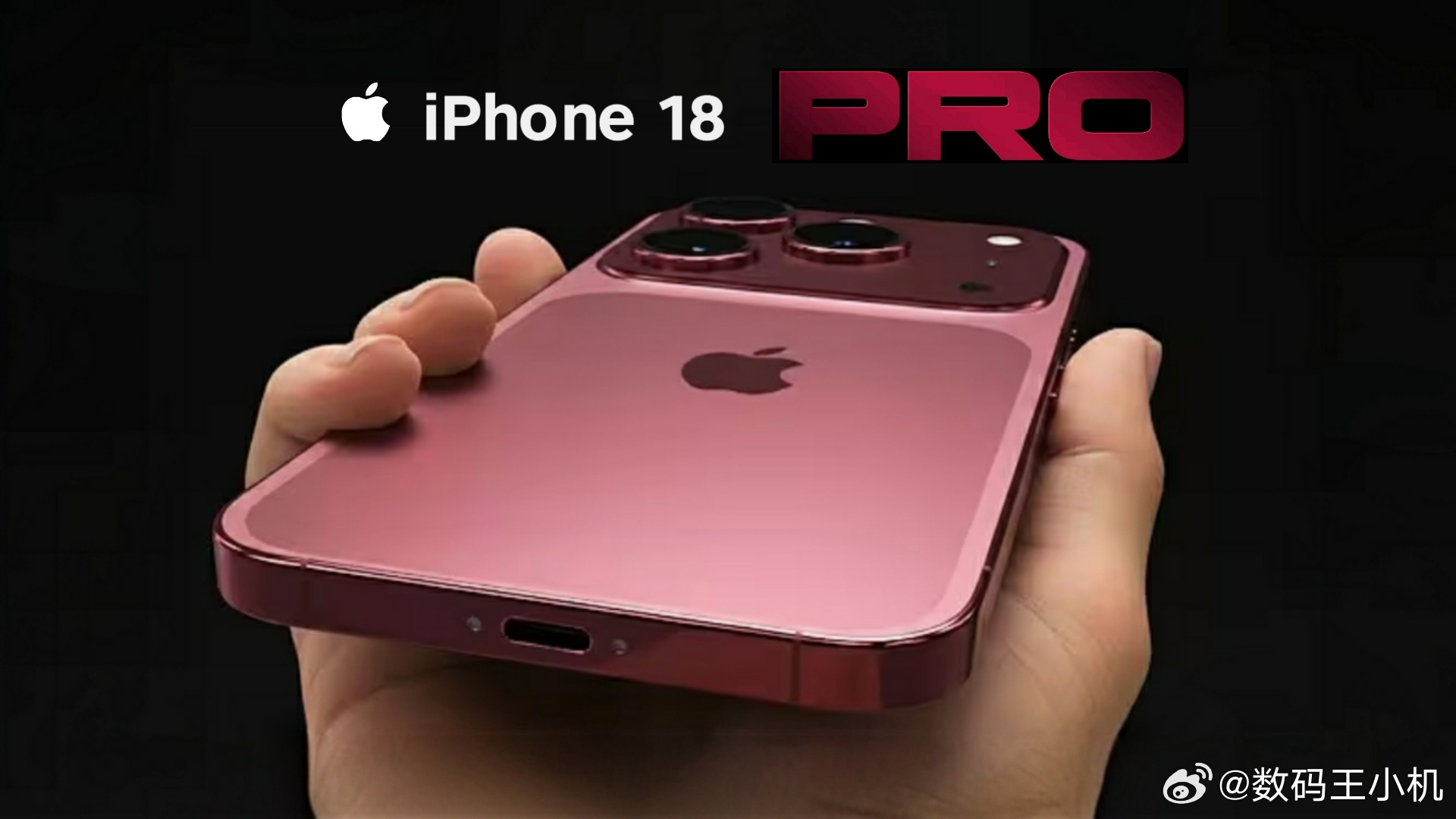 iPhone18Pro起售价或9999元苹果宣布涨价 好家伙，以前Pro系列89