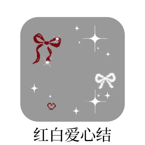 SSR交换站  取缔 