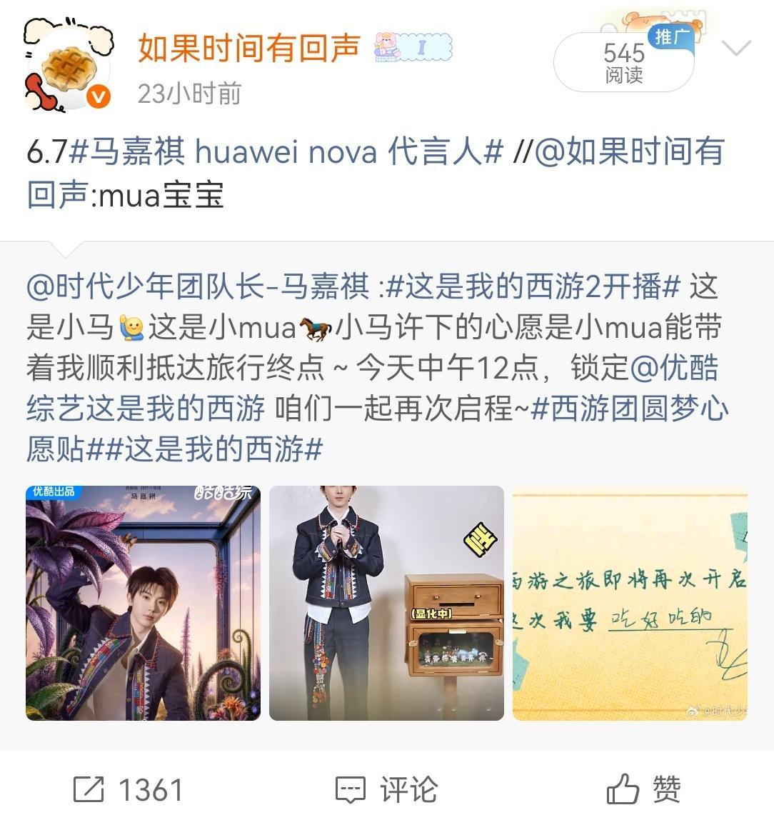 6.7总结lb风信咔1664网页链接rz蛋糕咔1361网页链接