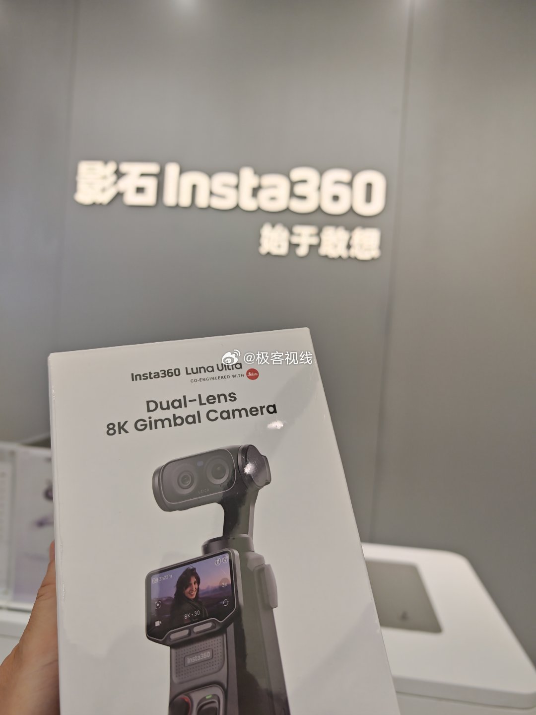 门店有现货，直接拿下影石luna 有了影石Luna Ultra的可拆卸外屏，再也