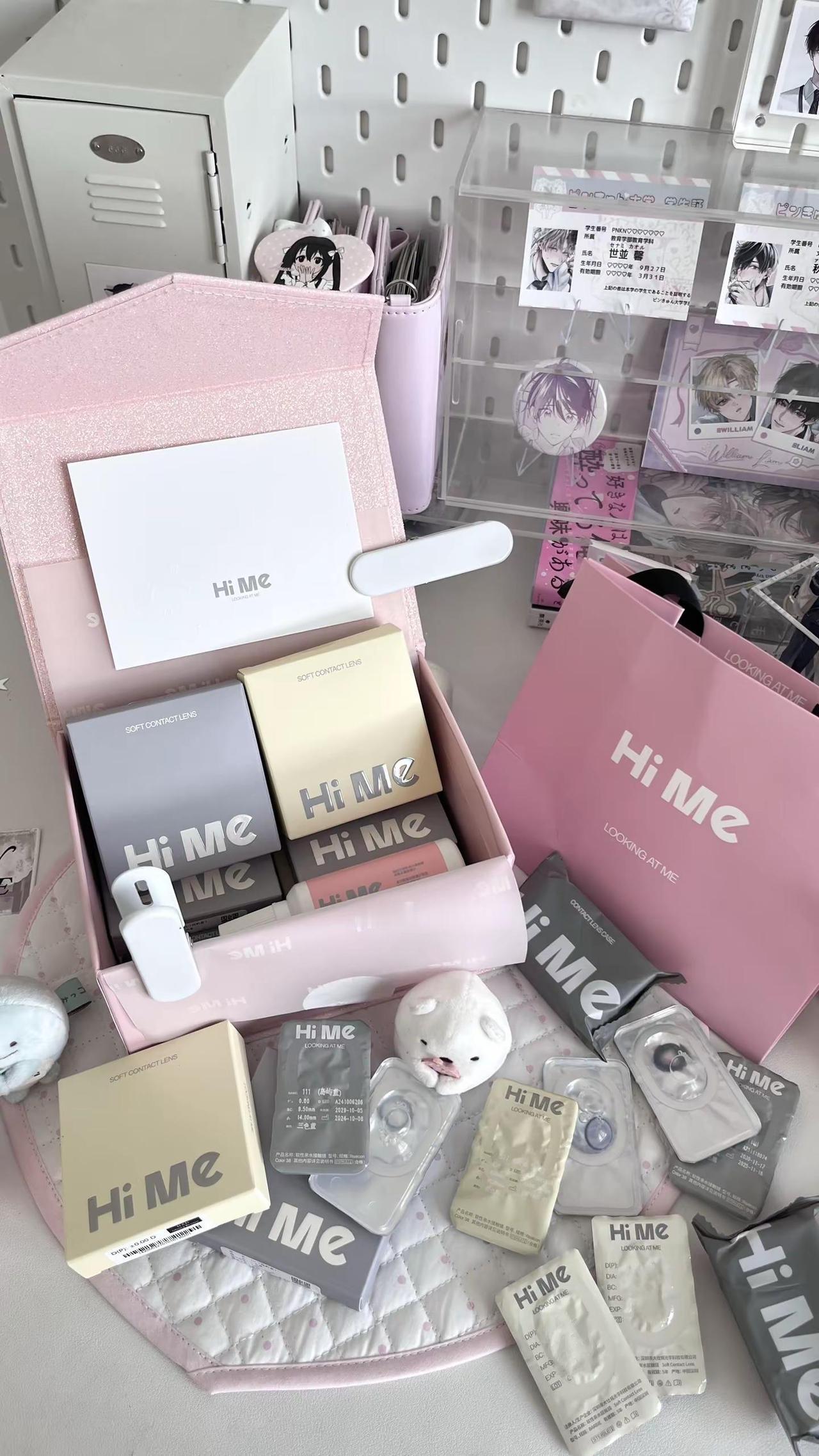 能看见你漂亮的眼睛一直笑也是我幸福的一种情侣礼物hime闪闪礼盒