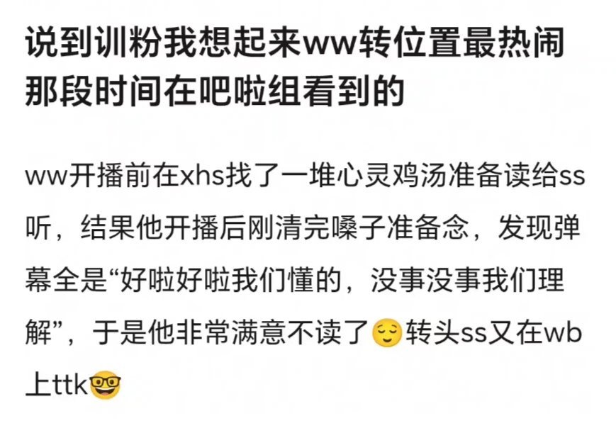 大炮不对着自己孩子开你们懂什么