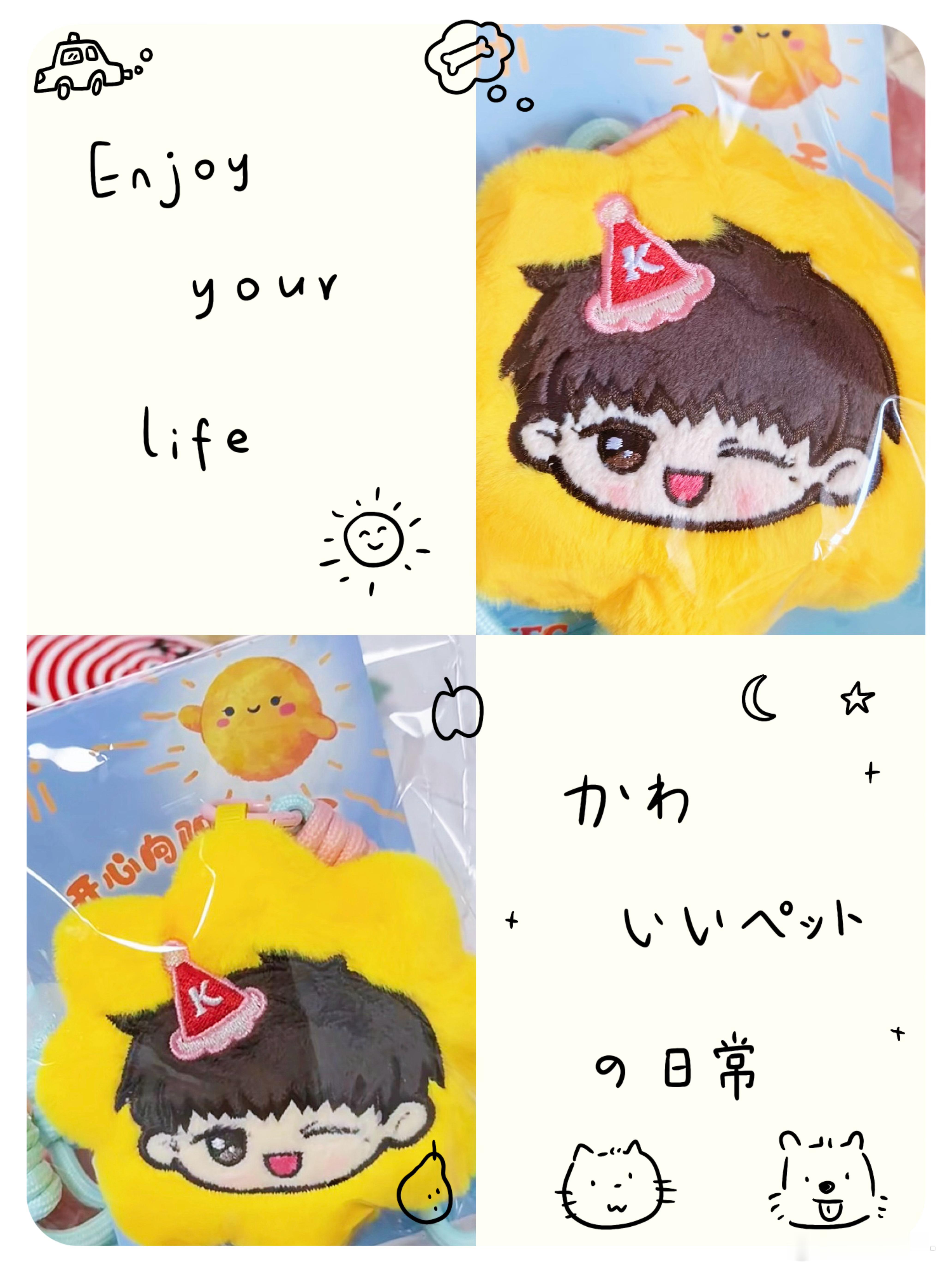 上班暂停 