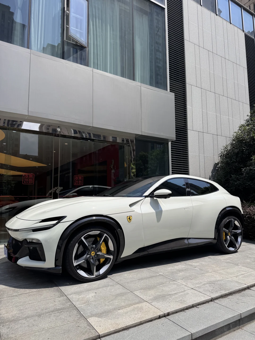 Ferrari Purosangue官方认证