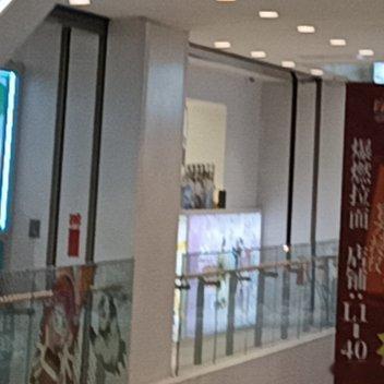 阳光信用阳光信用每日一善 极好 784来互动一起涨吧！想涨ygxy的可以来和我互