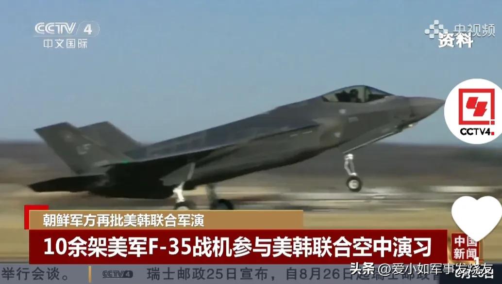 美军十余架F35五代战机又来了，到家门口了，来而不往非礼也！

目前由美国主导的