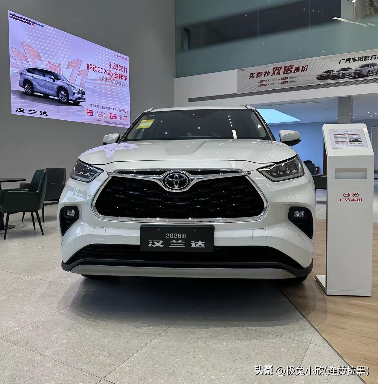 听我一句劝，这样买车不会错的，10万左右就买丰田卡罗拉汽车，20万左右就买丰田亚
