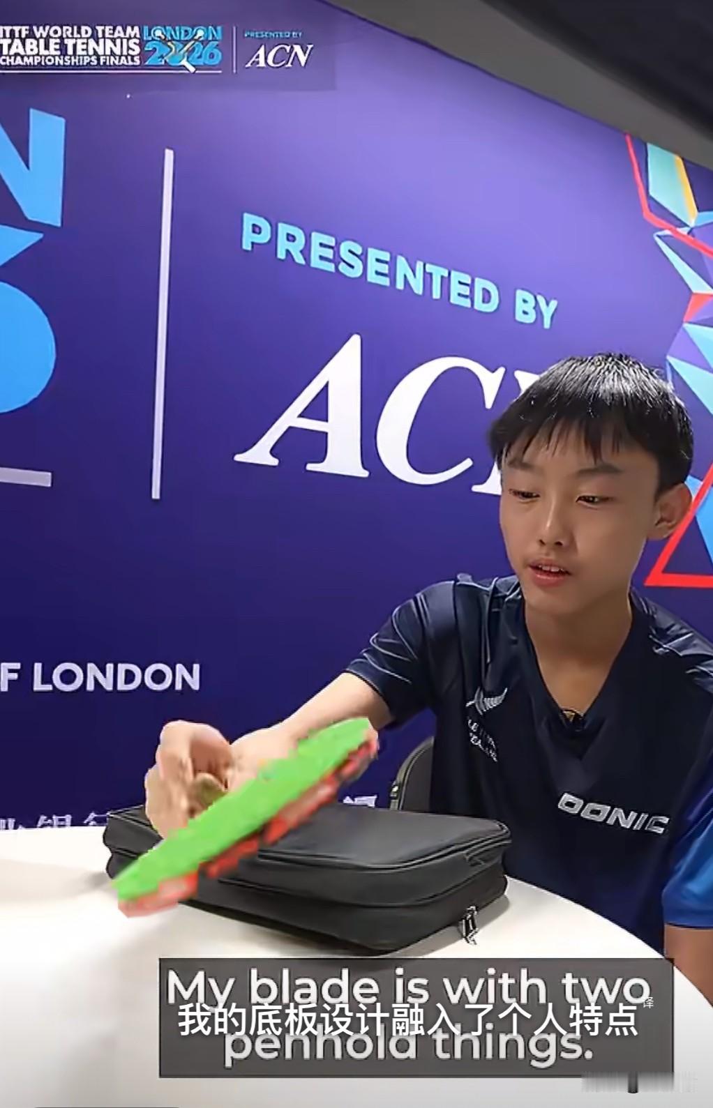 ITTF：何倚天带我们近距离详解他的球拍配置，以及名为虎翼（Tiger Wing