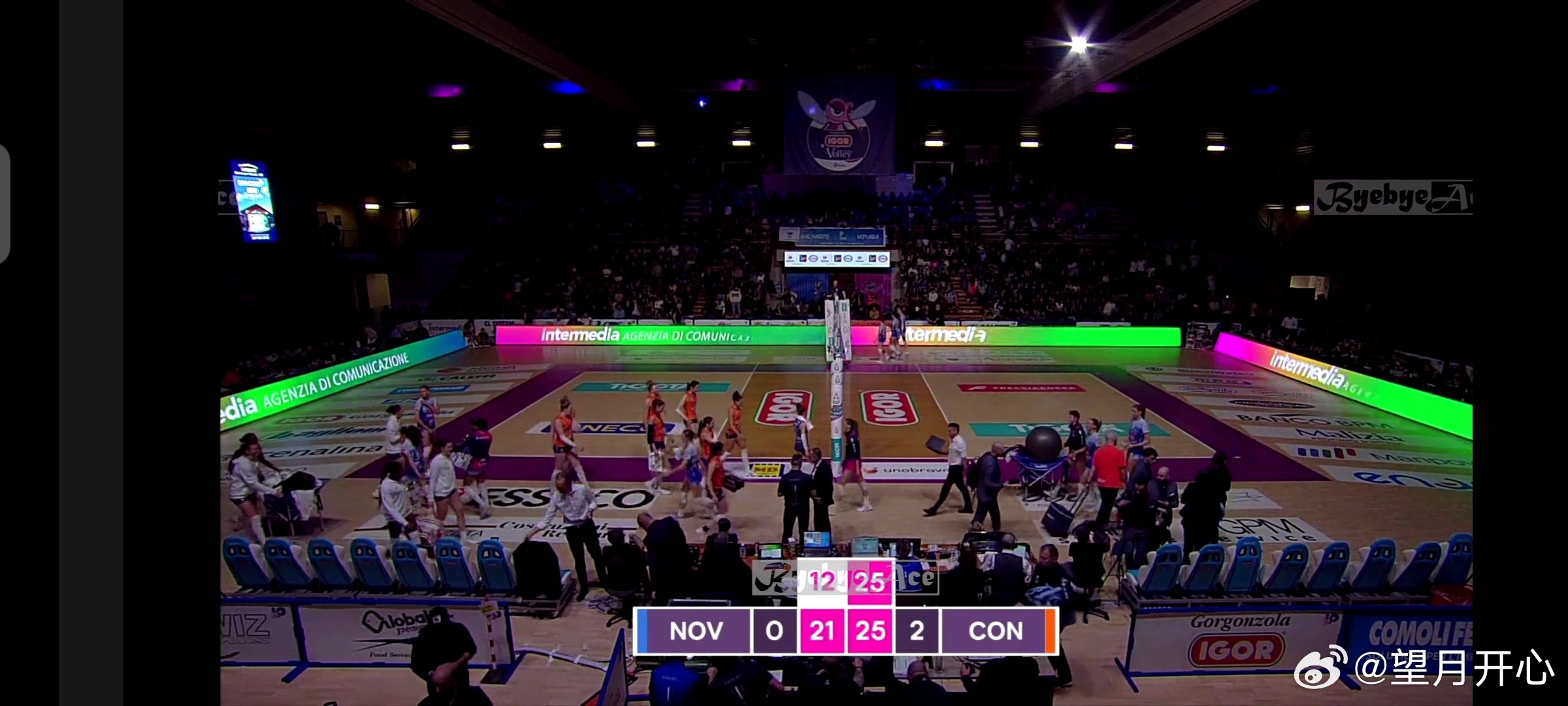 第二局科内利亚诺25-21诺瓦拉大比分2-0朱婷朱婷留洋第七季世界女排新闻 聊城