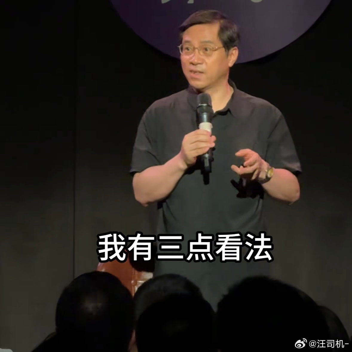 对于理想i8前备箱的问题，我有三点看法。1、理想i8其实和乐道L60的理念是一样