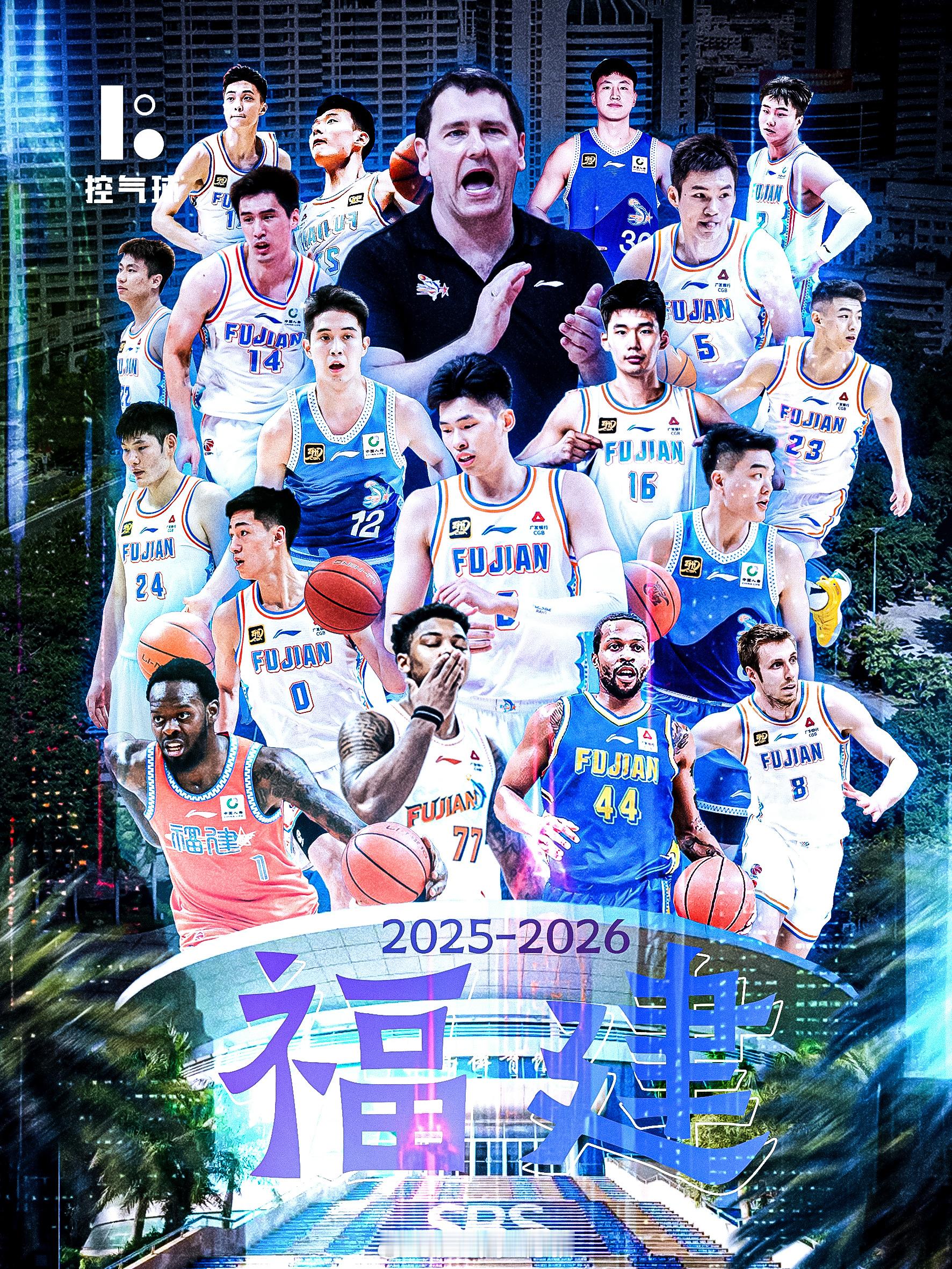 2025-2026 赛季落幕✨有遗憾，有不甘，更有热血与惊喜。见证邹阳解锁 20