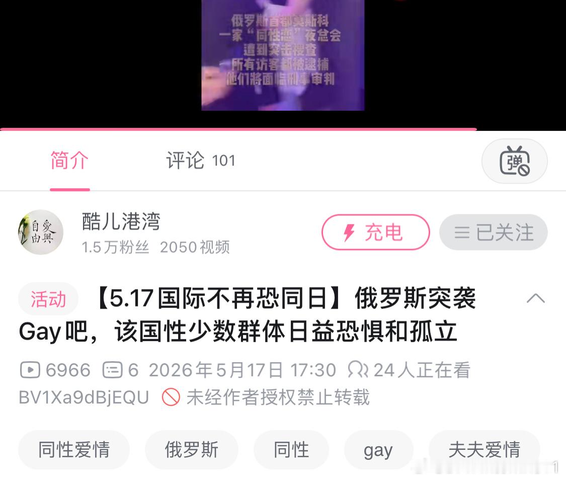 只分享噢噢这个还可以评价 