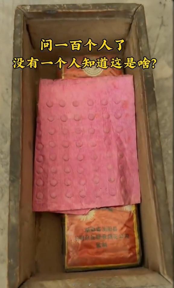 现在都声光电了，应该很久没有实际见过这玩意了。 ​​​